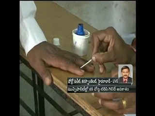 Municipal Mayor ,Chairman Elections Today In TG & AP States - Sakshi