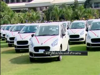 Corporate companies offering gifts to its employees - Sakshi