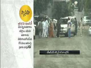 Telangana Congress Leaders Meets Governor Narasimhan - Sakshi