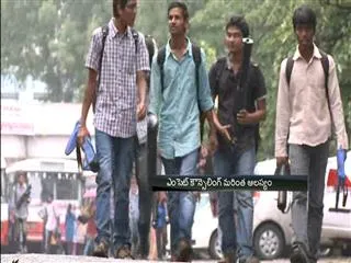 Delay in Eamcet counselling in Telangana - Sakshi