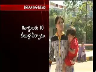 secunderabad cantonment elections counting begins - Sakshi