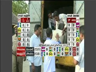 zptc,mptc votes counting begin in andhra pradesh & telangana - Sakshi