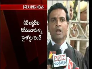 Chief justice has to take a final decision regarding Mathaiah Quash petetion - Sakshi