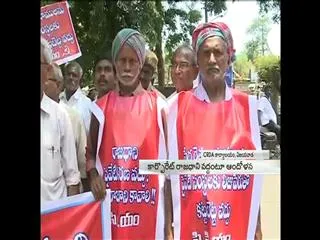 CPM Leaders fires on land pooling GO - Sakshi