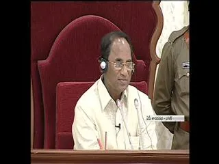 CRDI Bill Discussion in AP Assembly Part - 2 - Sakshi