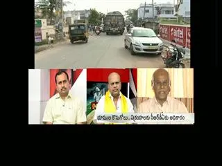 Farmers on their way to court on 'CRDA Bill' - Sakshi