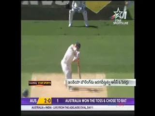 Australia lost the first wicket; Chris Rogers out - Sakshi