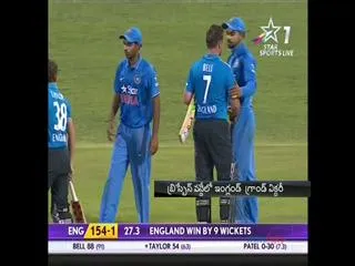 Brisbane ODI : Englad beats Team India - Sakshi