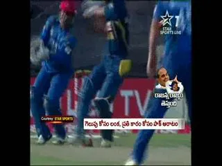 sri lanka beat pakistan - Sakshi