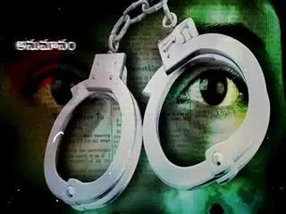 Crime Reporter 17th Feb 2015 - Sakshi