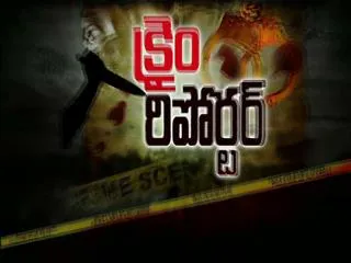 Crime Reporter 25th Feb 2015 - Sakshi