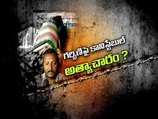 Crime Reporter 5th March 2015 - Sakshi