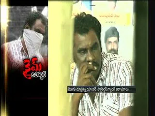 Special Story on Crime News Anchor Harshavardhan - Sakshi