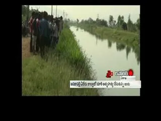 Crime Reporter 25th May 2015 - Sakshi