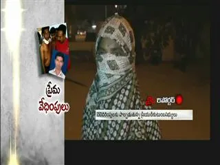 Crime Reporter 4th May 2015 - Sakshi