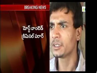 thief-escaped-with-help-of-family-members-in-hyderabad - Sakshi