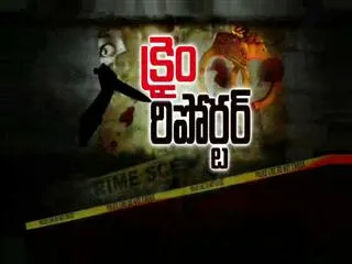 Crime Reporter 12th May 2015 - Sakshi