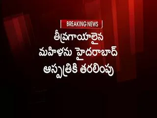 Miss Fire in CRPF Training - Sakshi