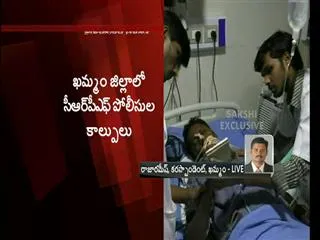 CRPF Jawans fires on an ST candidate in Khammam - Sakshi