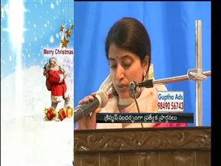 ys jagan mohan reddy family offer prayers at church in pulivendula - Sakshi