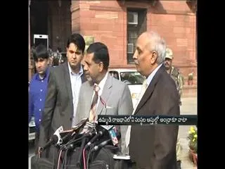 andhra-pradesh-will-have-share-in-under-section-8-in-properties - Sakshi