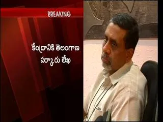 telangana-cs-rajiv-sharma-write-to-letter-union-home-ministry - Sakshi