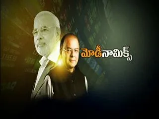 Current Affair on ModiNomics - Sakshi
