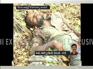 Combing contnuing in Seshachalam Forest - Sakshi