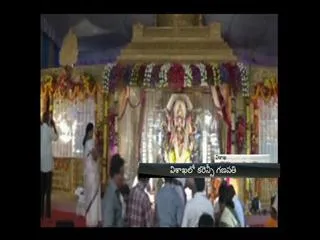 Ganesh idol decorated with currency worth 1 crore in Visakha - Sakshi