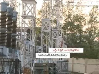 Andhra Pradesh People suffuring from Hogh Power Tarrifs - Sakshi