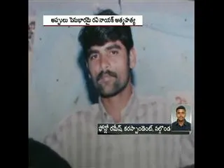 Farmer committs suicide in Nalgonda district - Sakshi