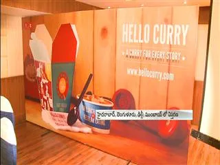 Hello Curry buys Paratha Post - Sakshi