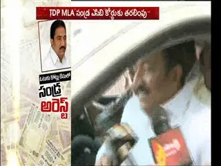 ACB asks court to give 5 days custody for Sandra - Sakshi