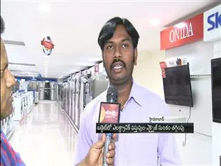 electronic gadgets consumers happy with general budget 2014 - Sakshi