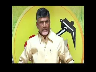 "Cut Chesthey" on Chandra Babu - Sakshi