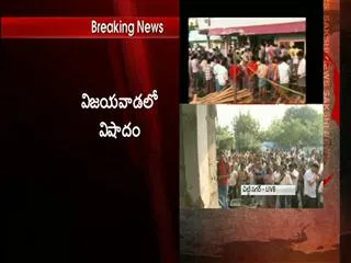 three killed in gas blasting - Sakshi