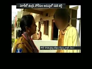 pratyusha-health-bulletin-released - Sakshi