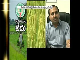 Alla Ramakrishna Reddy slams CRDA comissioner - Sakshi