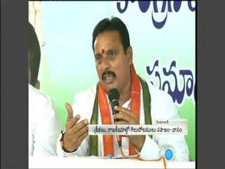 Dhanam Nagender reviews his defeat in election with his followers - Sakshi