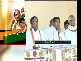 T.Congress not focussed on Note for Vote - Sakshi
