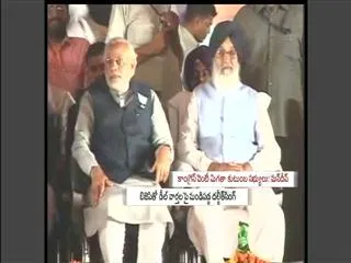BJP offered Daljeet Singh 3 Crore to join BJP - Sakshi