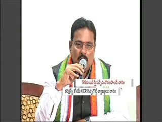 Danam Nagendar fires on KCR - Sakshi