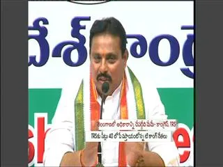 don't fear on kcr blackmail says danam nagender - Sakshi