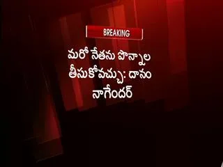 danam-nagender-fires-on-ponnala-lakshmaiah - Sakshi