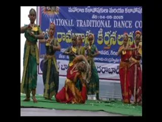 Cultural event at Bhadrachalam - Sakshi