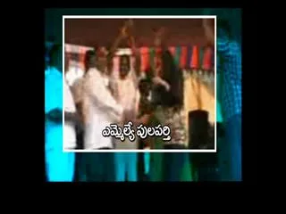 Gannavaram MLA dance in Sankranti celebrations - Sakshi