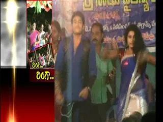 Recording dance in Konaseema - Sakshi