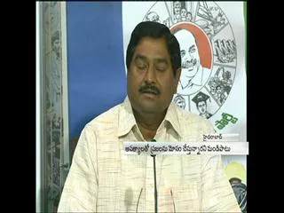 Darmana prasadarao takes on AP cabinet - Sakshi