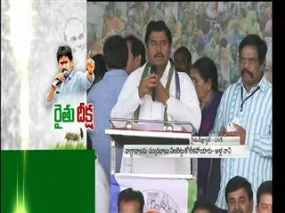 dharmana prasada rao fire on cm chandra babu at tanuku deeksha - Sakshi