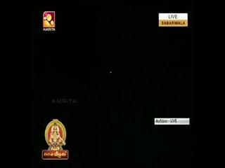 makara-jyothi-seen-on-sabarimala - Sakshi